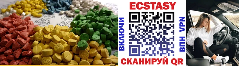 Экстази ешки  что такое наркотик  Конаково 