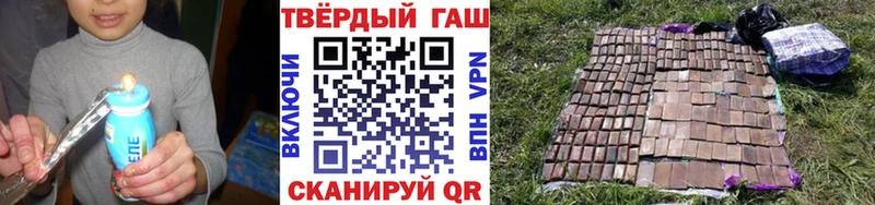 ГАШИШ ice o lator где найти наркотики Конаково
