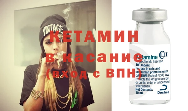 COCAINE Алексин