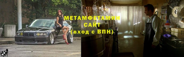 индика Абдулино