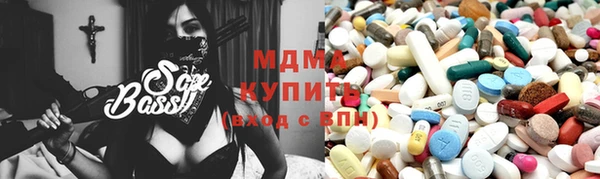 ешки Абаза