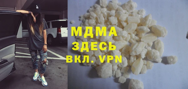 COCAINE Алексин
