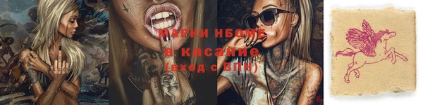 ALPHA PVP Алзамай