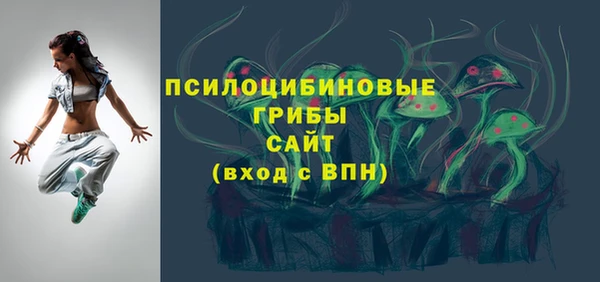 COCAINE Алексин