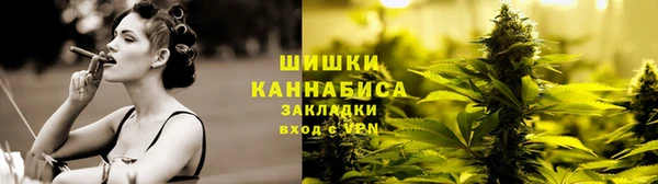 скорость Навашино