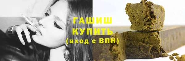 кокаин перу Абинск