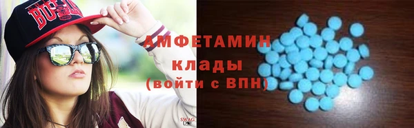 COCAINE Алексин
