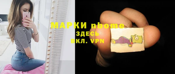 ешки Абаза