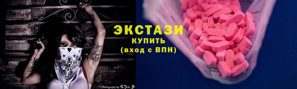 ешки Абаза