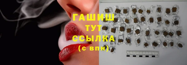 героин Надым