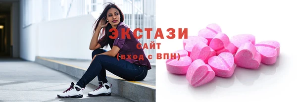 ALPHA PVP Алзамай