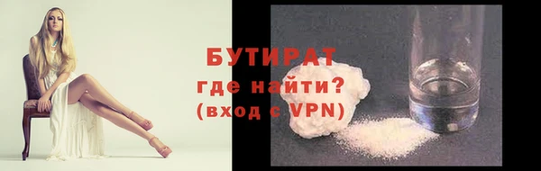 индика Абдулино