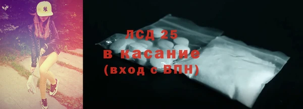 индика Абдулино