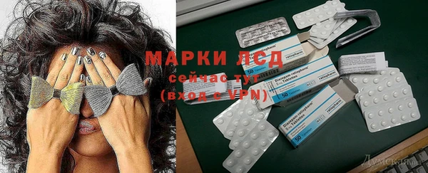 кокаин перу Абинск