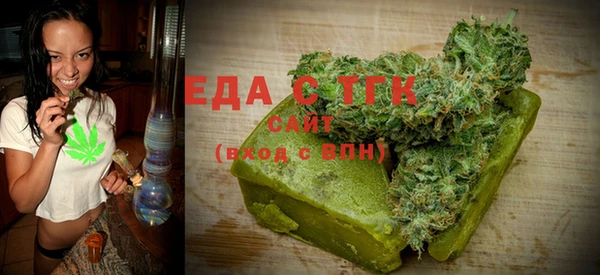 COCAINE Алексин