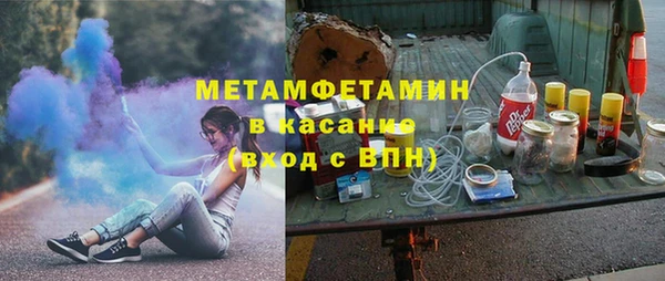 ALPHA PVP Алзамай