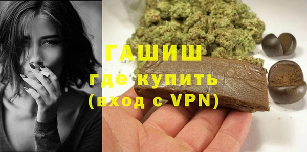 дмт Нефтегорск